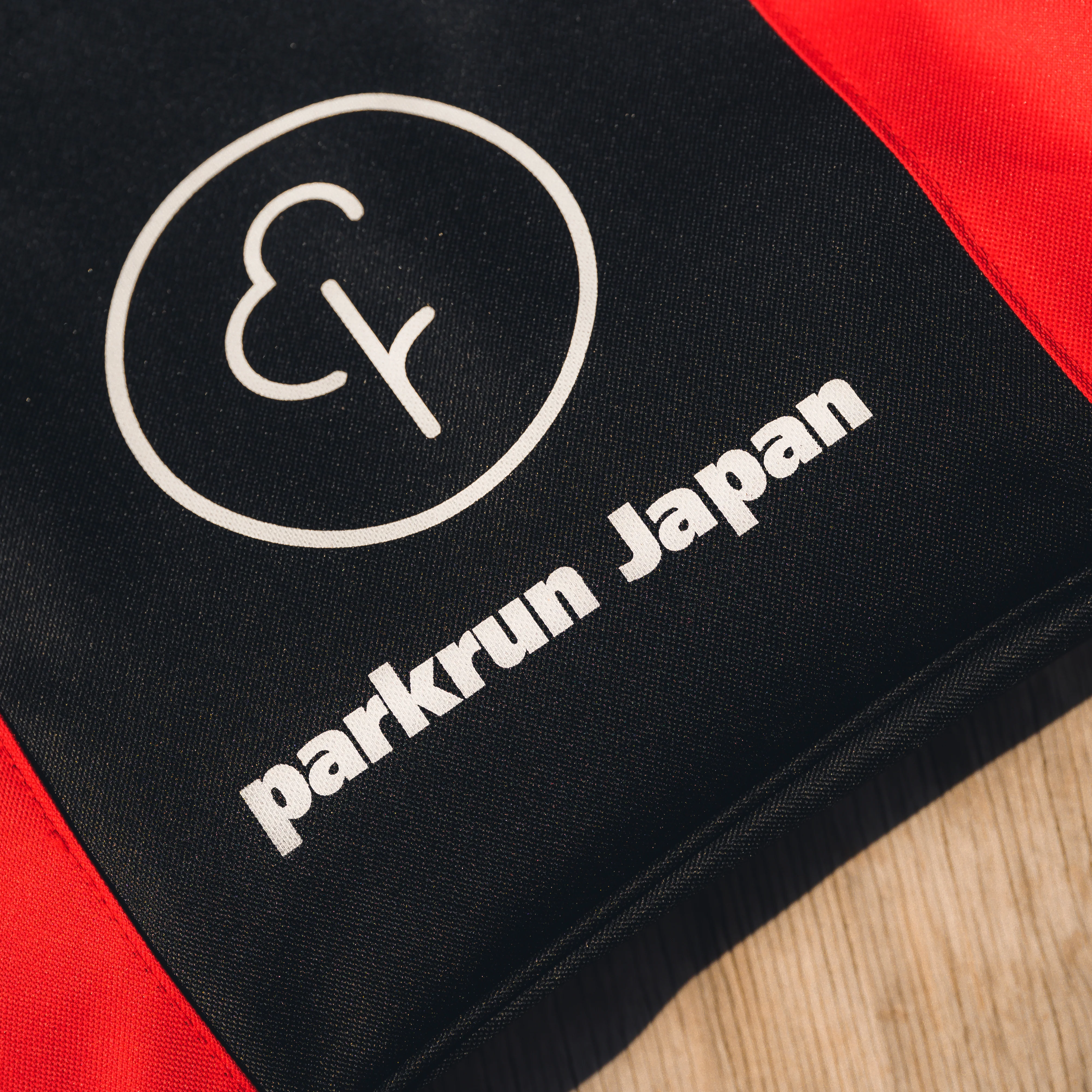 Japan 限定トートバッグ - Image 2